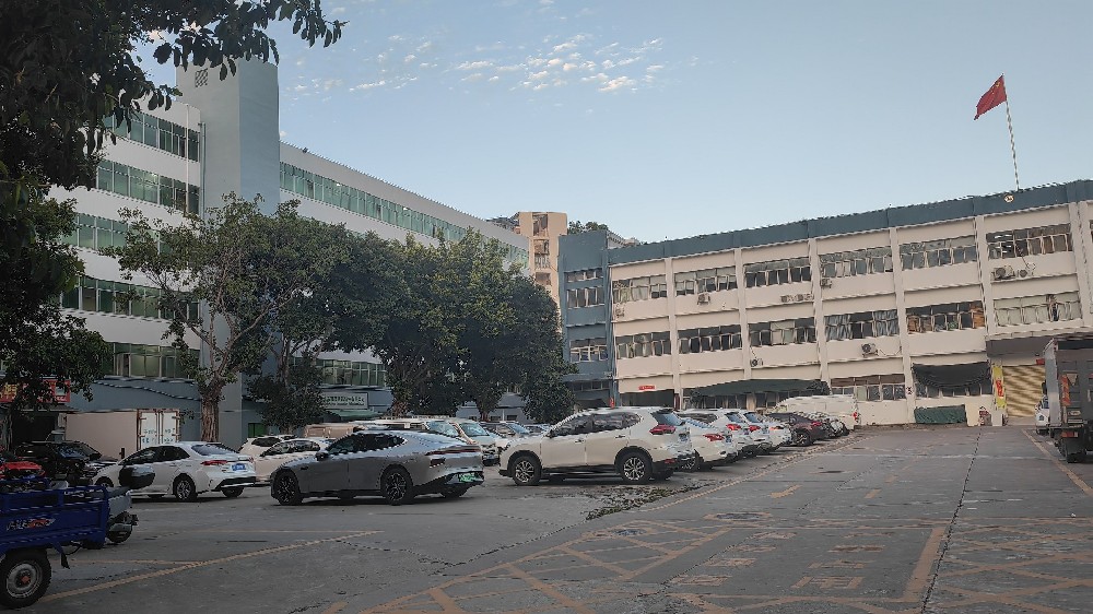 新藍(lán)圖ERP走進(jìn)山東